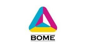 2020上海國際應(yīng)急裝備與安全防護用品展覽會