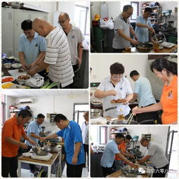 秀廚藝展風采迎國慶，北京六零八廠鑫企旺物業管理中心崗位練兵技術比武廚藝大賽圓滿落幕