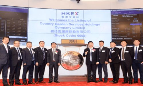 盤點(diǎn)2021物業(yè)管理行業(yè) 收并購(gòu)加速整合，聚焦第二增長(zhǎng)曲線